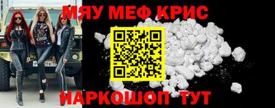 jwh Малгобек