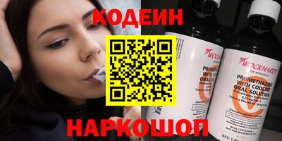 jwh Малгобек