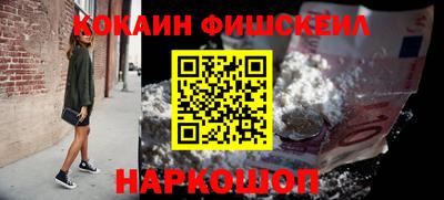 прущая мука Малоярославец