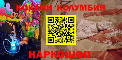 прущая мука Малоярославец