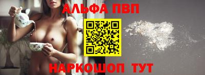 jwh Малгобек