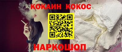 прущая мука Малоярославец