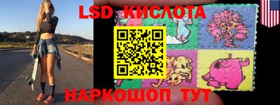 прущая мука Малоярославец