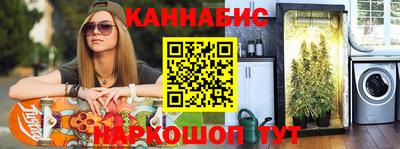 прущая мука Малоярославец