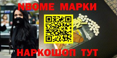 прущая мука Малоярославец