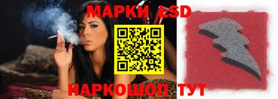 jwh Малгобек