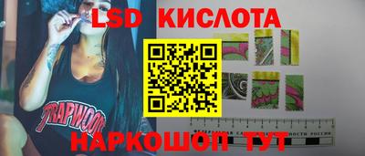 прущая мука Малоярославец