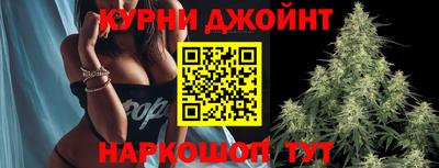 прущая мука Малоярославец