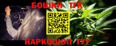 прущая мука Малоярославец