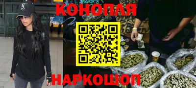 бутират Мариинск