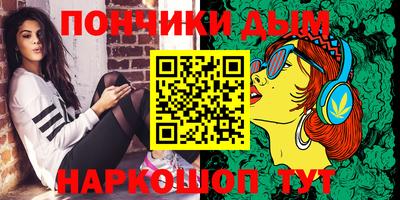 прущая мука Малоярославец