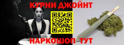 прущая мука Малоярославец