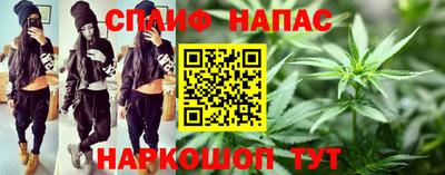прущая мука Малоярославец
