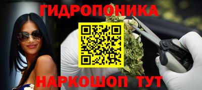 прущая мука Малоярославец