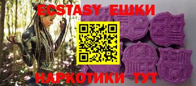 прущая мука Малоярославец