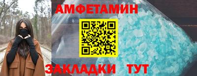 прущая мука Малоярославец