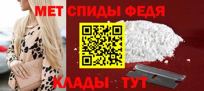 бутират Мариинск