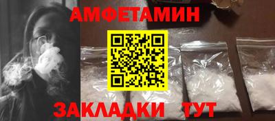 прущая мука Малоярославец