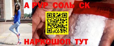 прущая мука Малоярославец