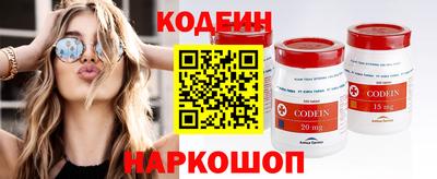 jwh Малгобек