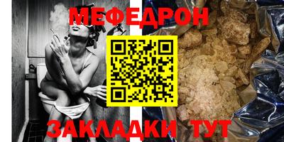 jwh Малгобек