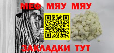 jwh Малгобек