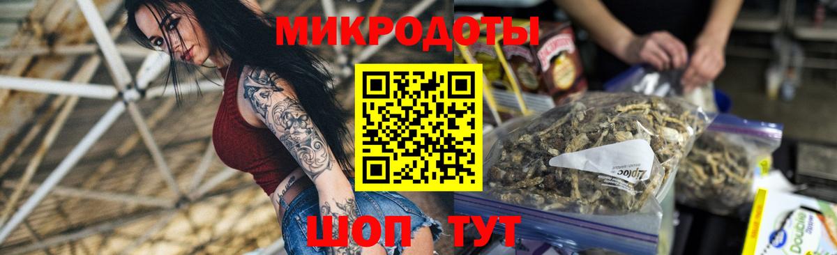 КОКАИН Россия